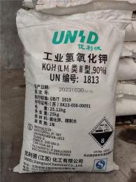 揭阳惠来县海化牌亚硝酸钠广东省内价格