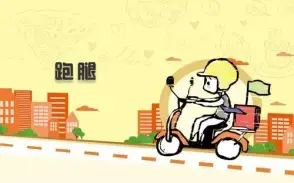 上海华山医院神经内科专家 卢家红代挂号团队合作