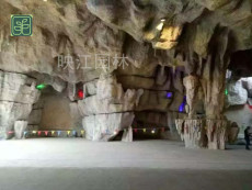 浈江区水泥假山施工方案