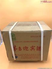 湘西州2013年精品茅台酒回收能卖什么价格