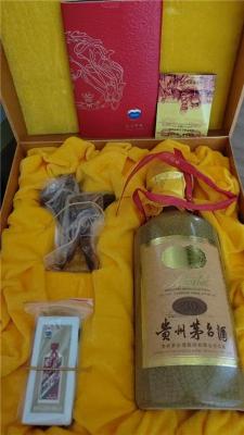 深圳30年茅台酒瓶联系方式