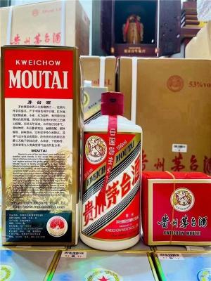 北京牛年茅台回收安全可靠