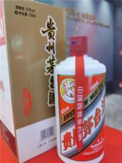 石景山区兔年茅台酒上门收购快速上门-随时咨询