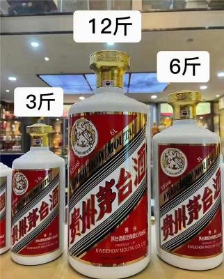 朝阳区1995年茅台酒高价回收专注茅台酒