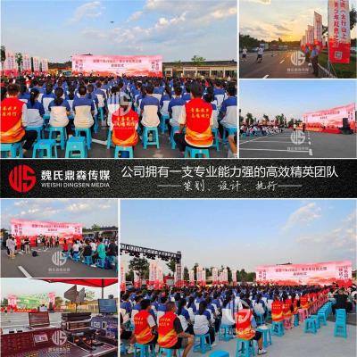 山西演艺公司打造令人印象深刻的演艺盛宴