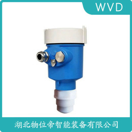 TYD4680-2CM雷达液位计