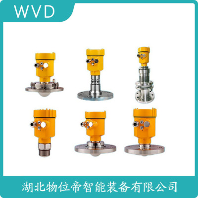 DLM603FP雷达水位计价格低的