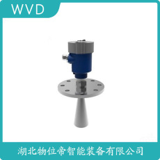 SYRD815-IGFBRF1LMB雷达液位计产地货源