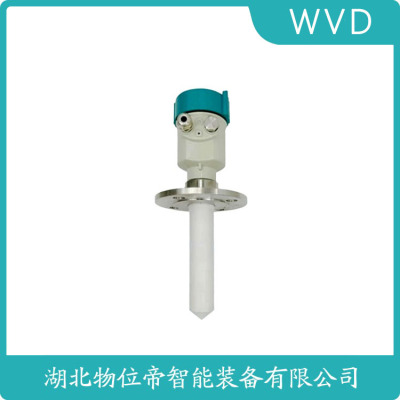 TYD4680-2CM雷达液位计