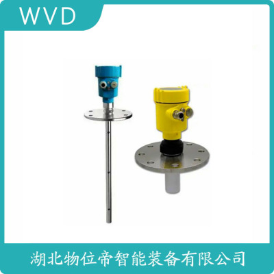 CNY-CGRD/80.30-C1P高频雷达料位计供应