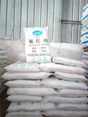 潮州枫溪区进口东曹珠碱厂商