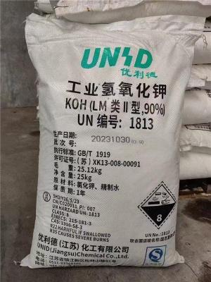 河源源城区工业天工牌片碱厂家