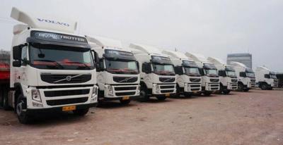 东莞横沥到阿里噶尔物流运输