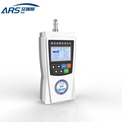 便携式水质消毒剂残留快速分析仪：守护用水安全