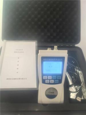 ARS-200便携式游离氯分析仪：水质监测智能守护者