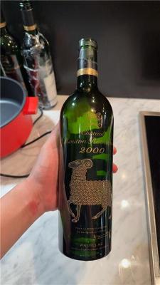 徐汇区30年麦卡伦酒瓶即时报价