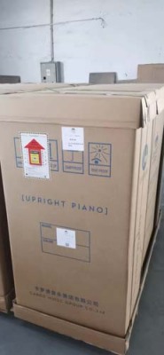 广州免费提供样品定做防震动标签多少钱