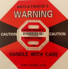 济宁TOPHXHXY防震动警示标签厂家批发