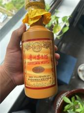 宣武区1994年茅台酒回收快速上门-随时咨询