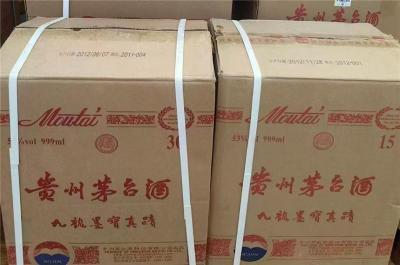 北京各种陈年茅台回收为您提供茅台酒回收价格