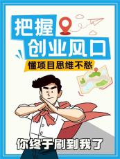 珠海腾讯广点通广告靠谱吗