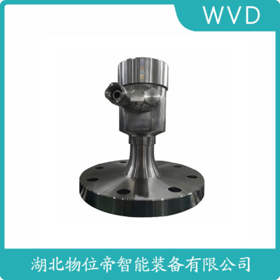 NR7200FO21HC2A1雷达式液位计