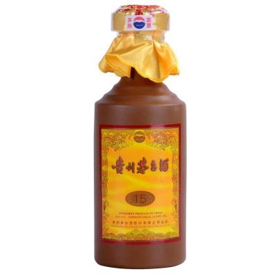 恩施州2005年茅台贵宾特质回收能卖什么价格