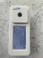ARS-8108便携式有效氯检测仪