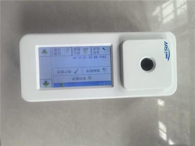 ARS-8900多参数水质检测仪