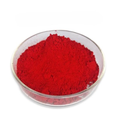 耐晒大红BBS 永固红2BSP 厂家直供