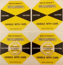 辽宁TOPHXHXY防震动标签厂家批发