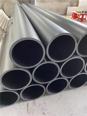 衡阳PE-EL管最新报价