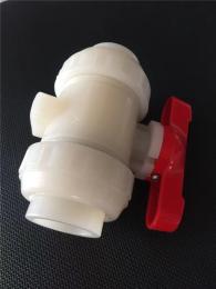 陕西PP球阀推荐品牌