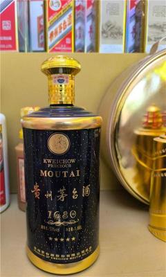 东城区虎年茅台酒收购免费上门回收