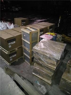 东莞清溪到佳木斯前进物流电话