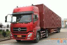 东莞樟木头到榆林定边物流信息