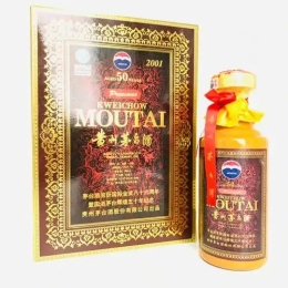 荆门市路易十三单只现在回收变现价格