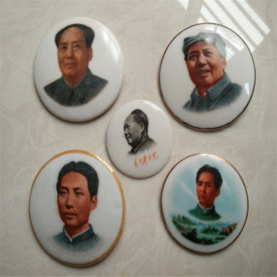 近代旧徽章高价收购 杨浦老像章回收