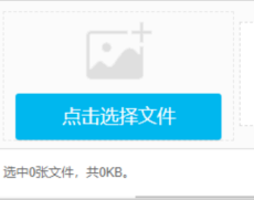 南京物流到合肥专线哪家好南京物流到合肥货