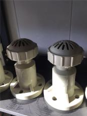 天津抗静电PP风阀品牌榜