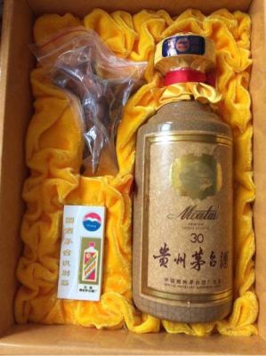 宣武区鸡年茅台酒回收无中间商