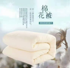 五家渠校园拼接绣字版床上用品一览表