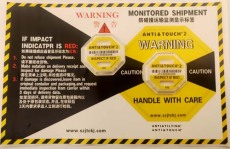 太原TOPHXHXY防震动显示标签厂商