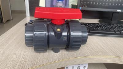 福建PP球阀免费送货