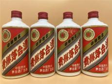 通州区五星茅台收购为您提供茅台酒回收价格