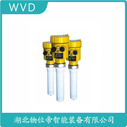 HSRD-G4雷达料位计供应商