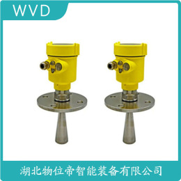 JYRD86T雷达物位计生产厂家