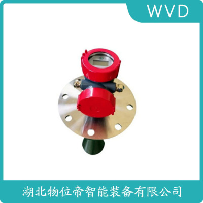 SYLW-31-PFPAVMN-2800导波雷达液位计