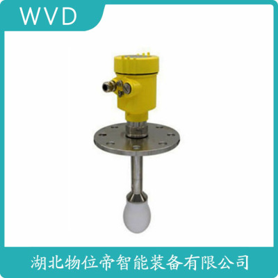 HBRD904雷达物位计制造厂家