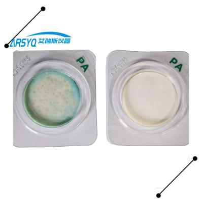 沙门氏菌快检试剂盒联系方式